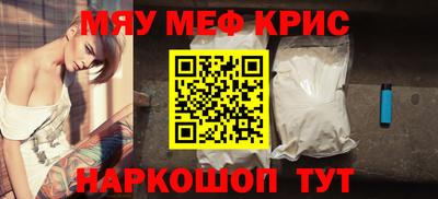 Альфа ПВП Кунгур