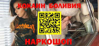 ГАЛЛЮЦИНОГЕННЫЕ ГРИБЫ Краснознаменск