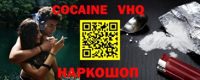 Альфа ПВП Кунгур