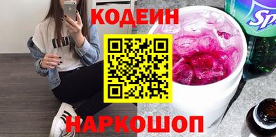 амфетамин Кулебаки