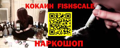 амфетамин Краснодар