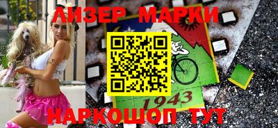амфетамин Краснодар