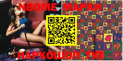 амфетамин Краснодар