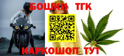 амфетамин Кулебаки