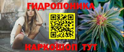 амфетамин Краснодар