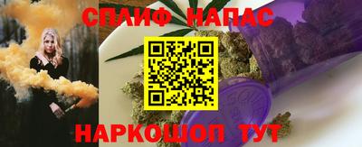 ГАЛЛЮЦИНОГЕННЫЕ ГРИБЫ Краснознаменск