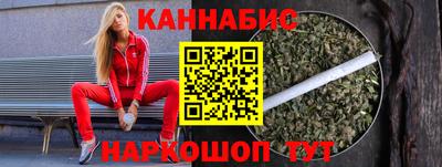 амфетамин Краснодар