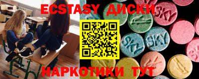 амфетамин Кулебаки