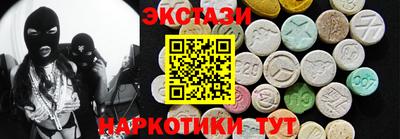 амфетамин Кулебаки