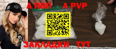 ГАЛЛЮЦИНОГЕННЫЕ ГРИБЫ Краснознаменск
