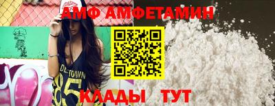 ГАЛЛЮЦИНОГЕННЫЕ ГРИБЫ Краснознаменск