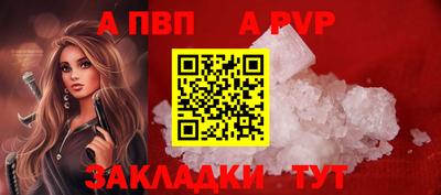 ГАЛЛЮЦИНОГЕННЫЕ ГРИБЫ Краснознаменск