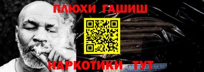Альфа ПВП Кунгур