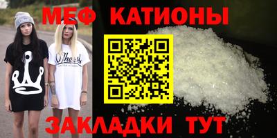 амфетамин Кулебаки