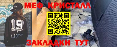 Альфа ПВП Кунгур