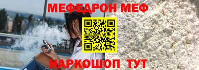 Альфа ПВП Кунгур